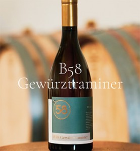 B58 Gewurztraminer, Beaulieu, New Forest, England
